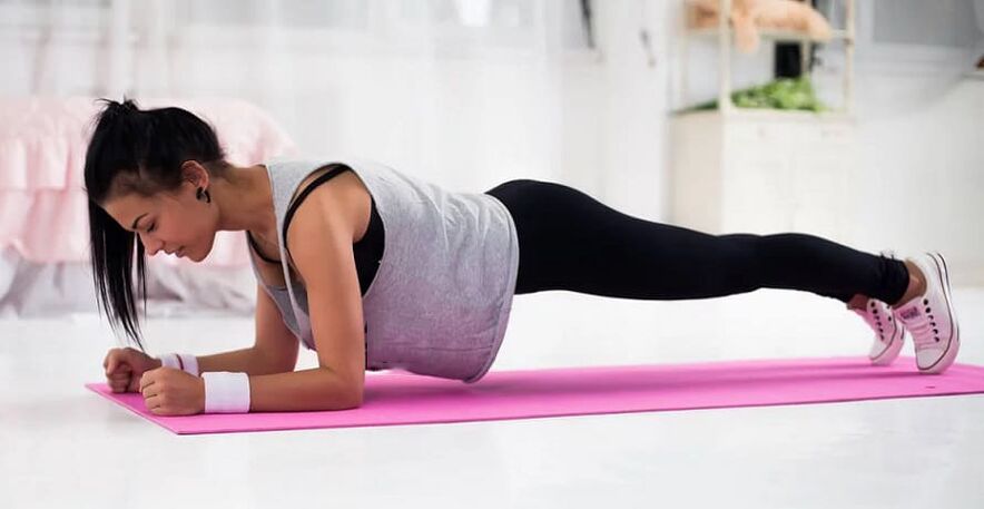 წონის დაკლების ბარი